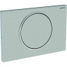 Смывная клавиша GEBERIT SIGMA 10 115,787.SN.5