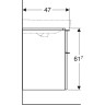 Тумба под раковину GEBERIT SMYLE SQUARE 500,354.JK.1 884х470 мм